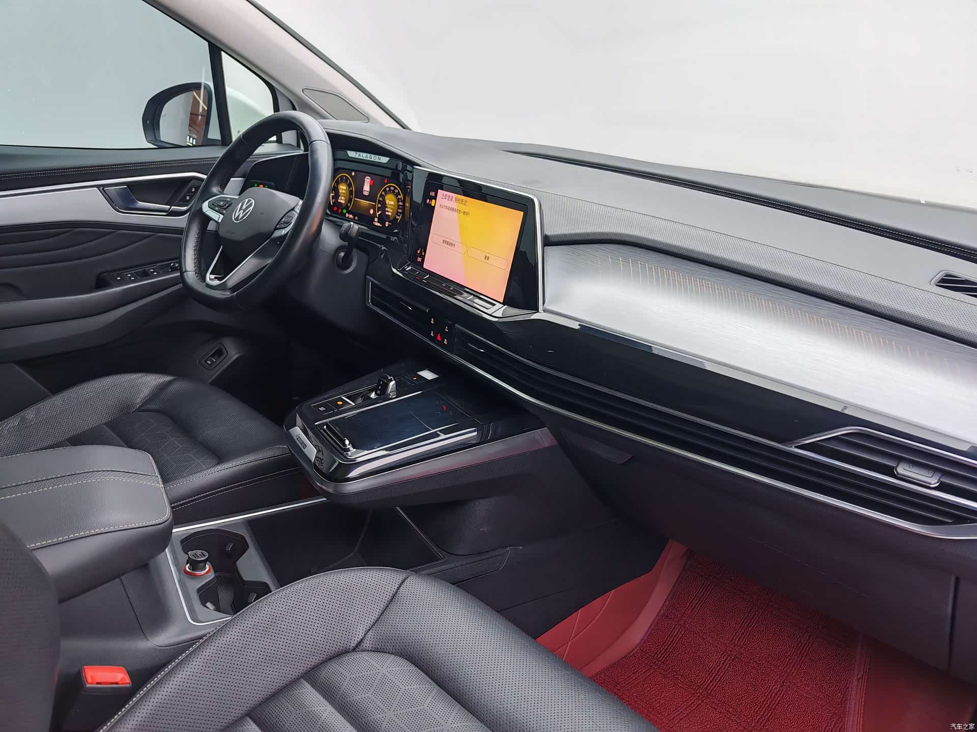 Volkswagen Talagon, 2022 12