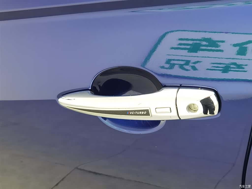 Nissan Teana, 2020 18