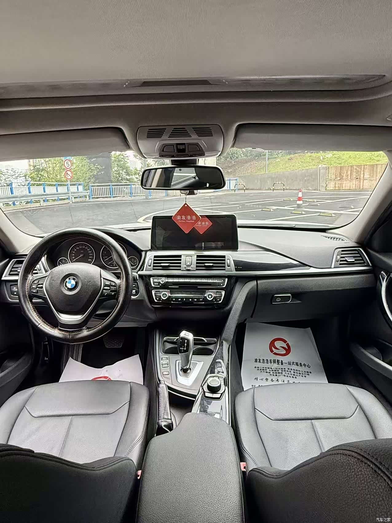 BMW 3 Series, 2016 4