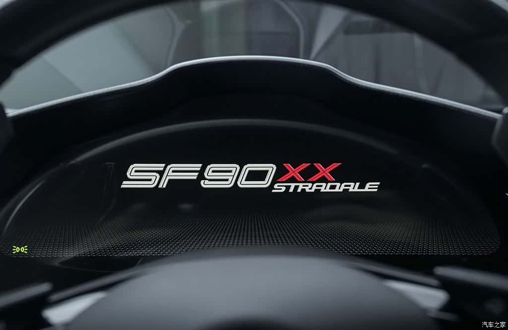 SF90 XX, 2026 17