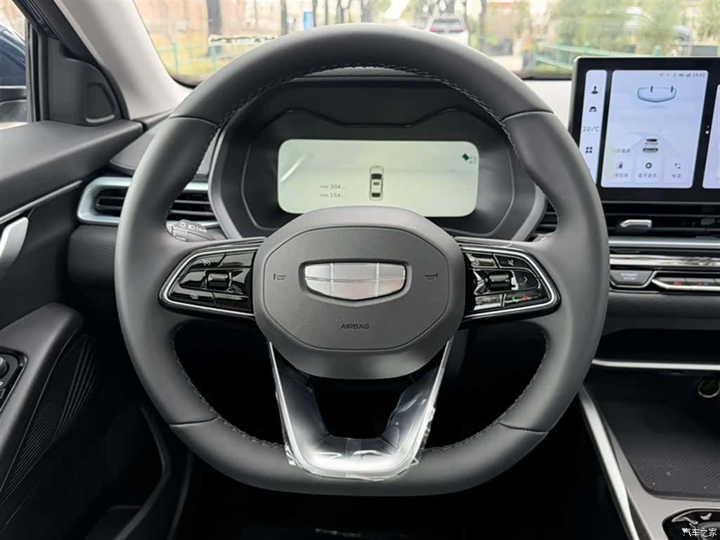 Geely Emgrand, 2026 13