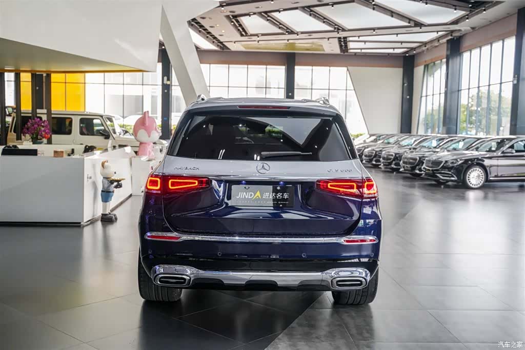 Maybach GLS, 2023 20