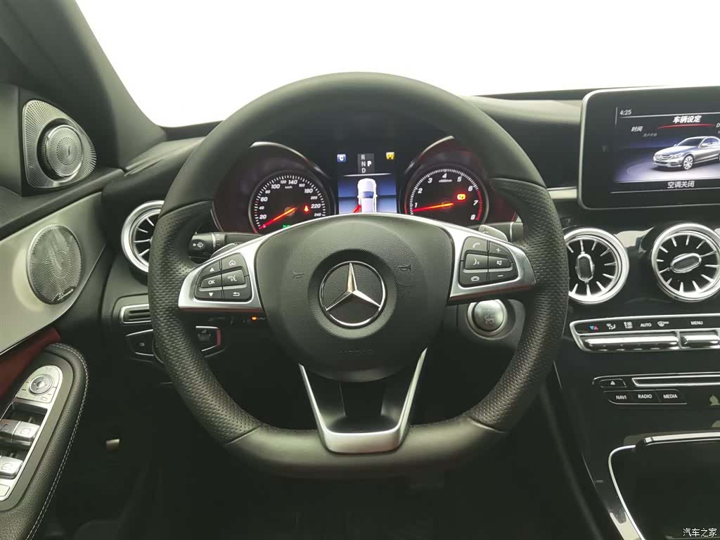 Mercedes-Benz C-Class, 2018 11