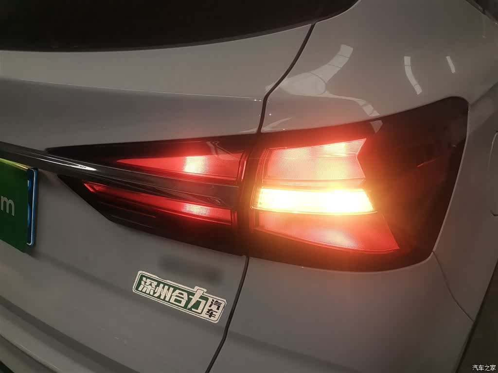 Roewe RX3, 2020 8