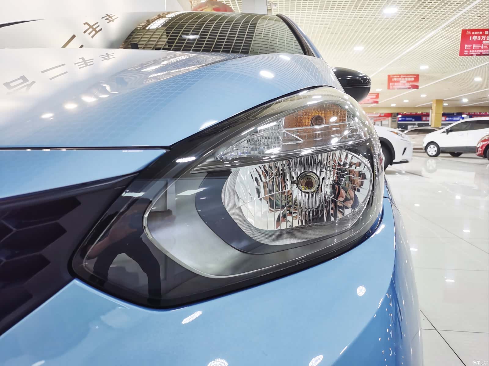 Honda Fit, 2021 7