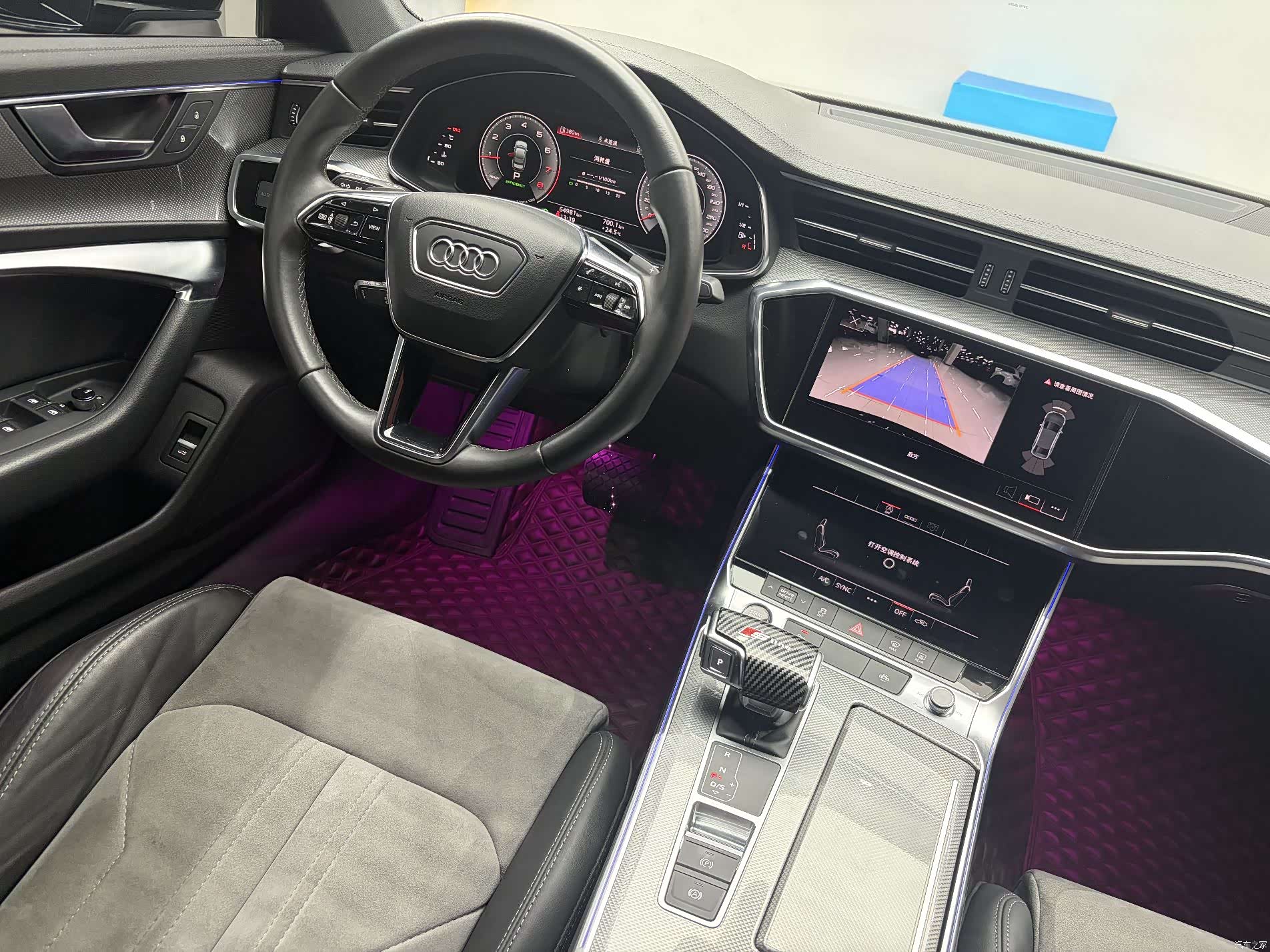 Audi A6L, 2021 8
