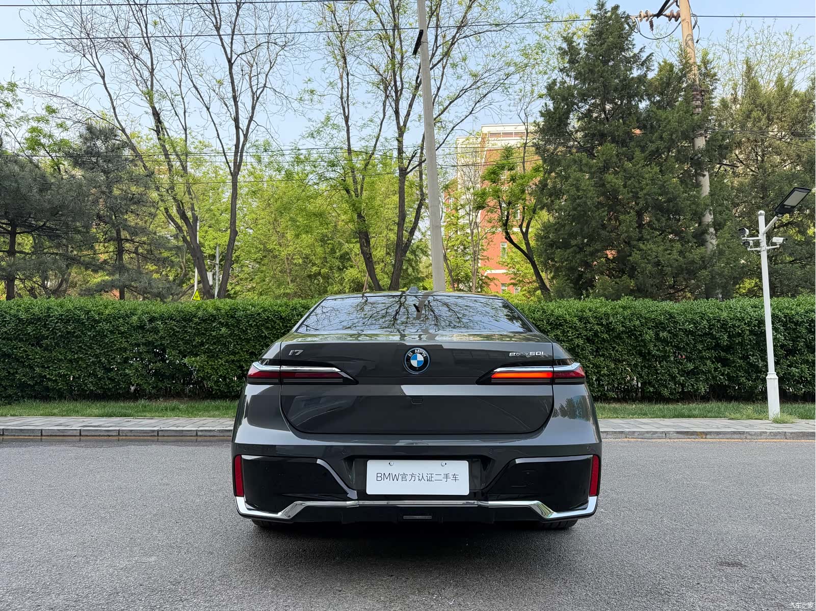 BMW i7, 2023 4