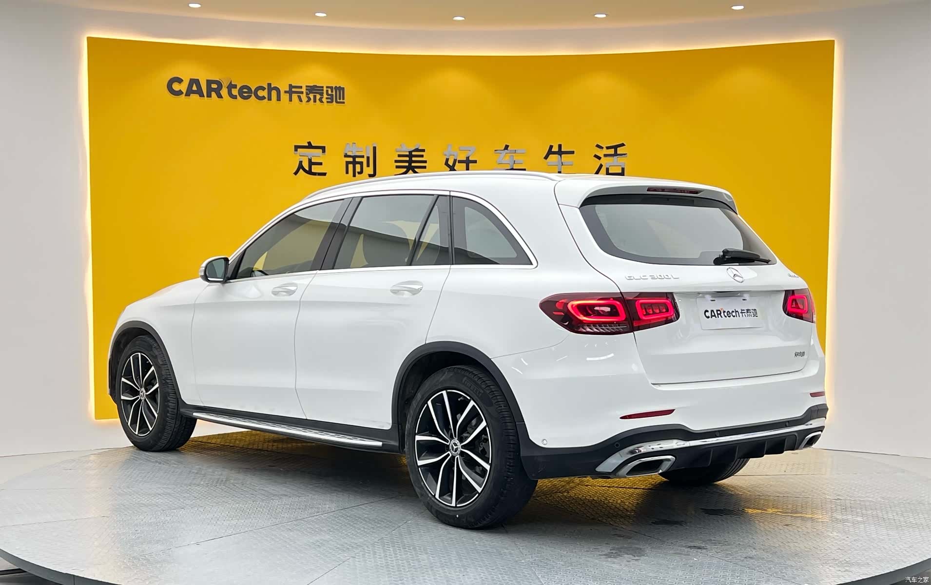 Mercedes-Benz GLC, 2020 34