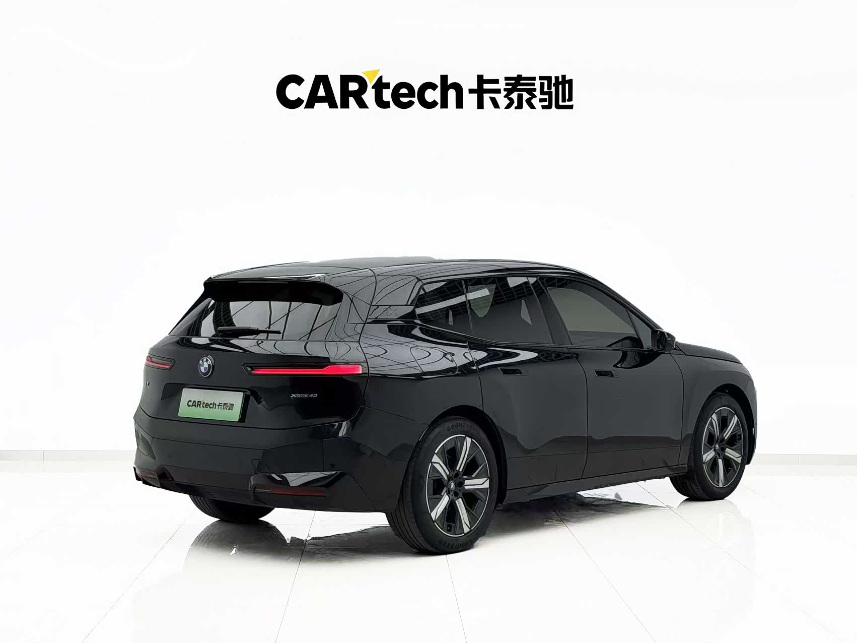 BMW iX, 2024 25