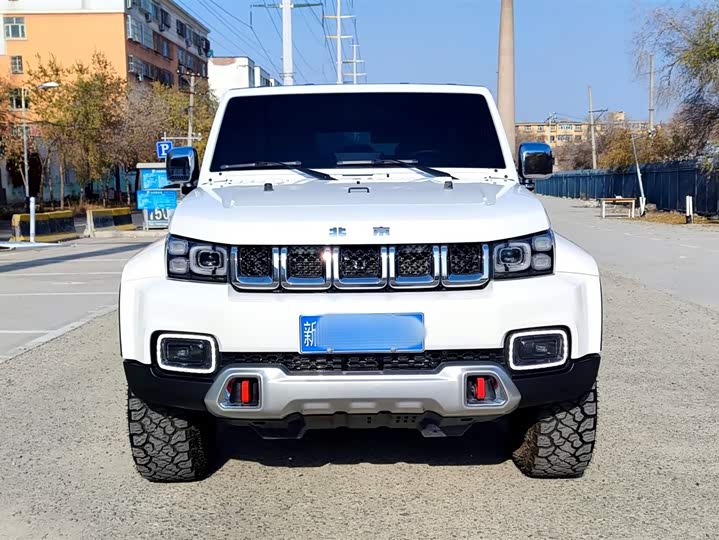 Цена и расчёт доставки
