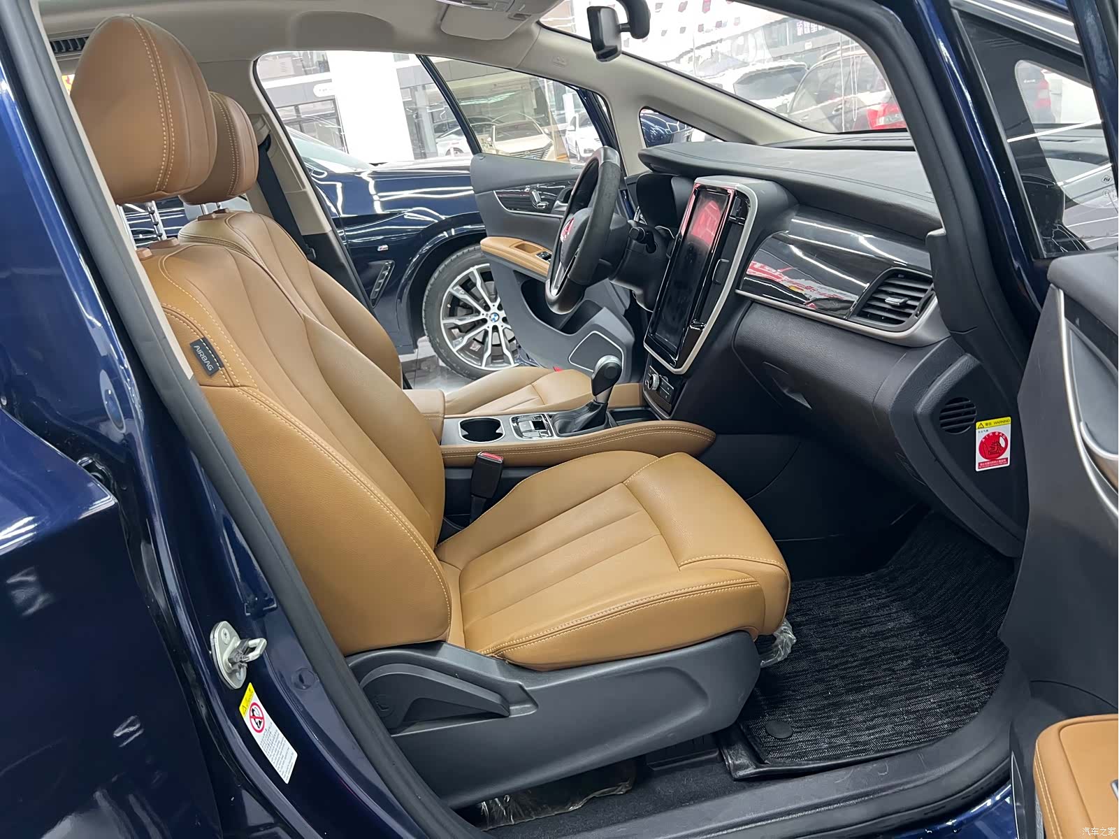 BYD Song, 2018 8