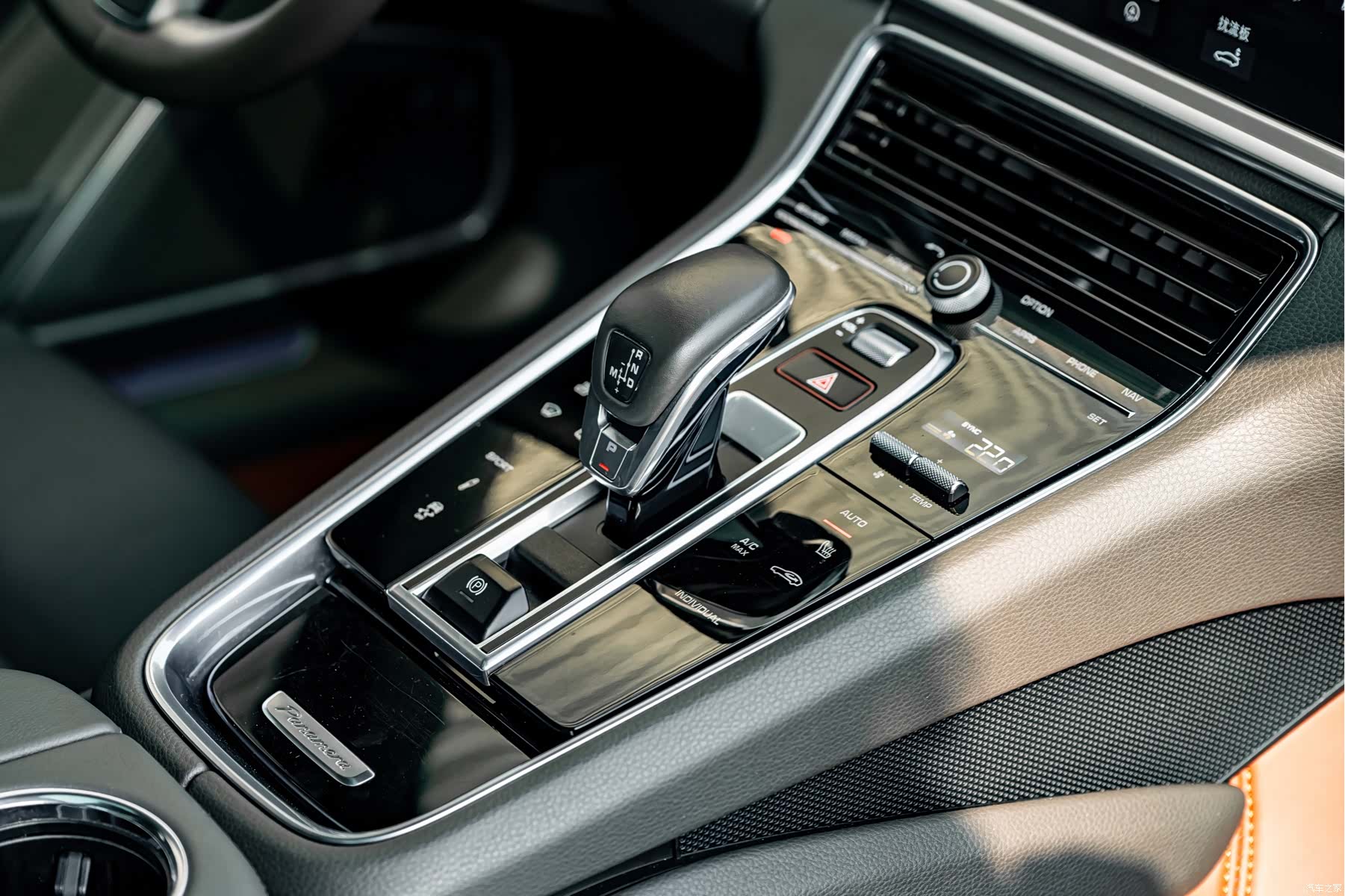 Porsche Panamera, 2018 12