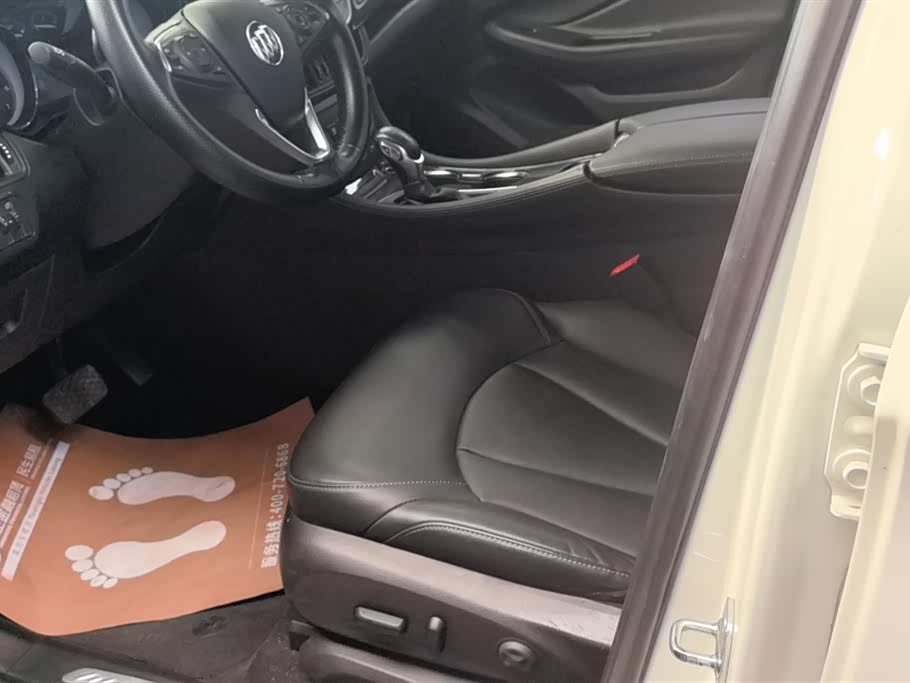 Buick Angkewei Plus