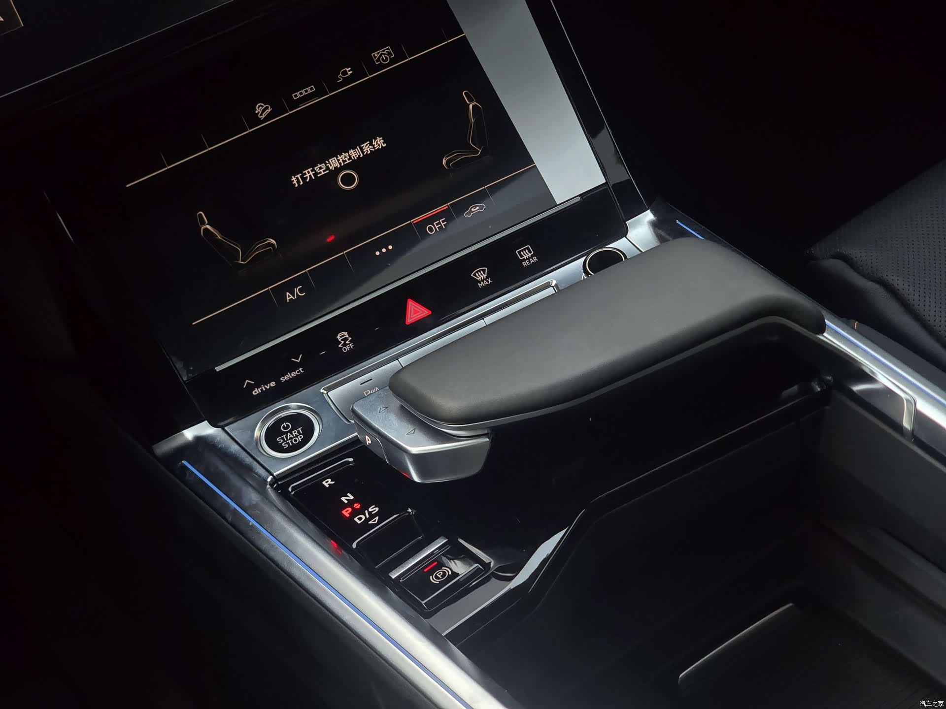 Audi e-tron, 2026 20