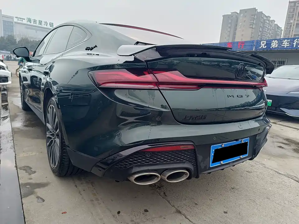 MG MG7