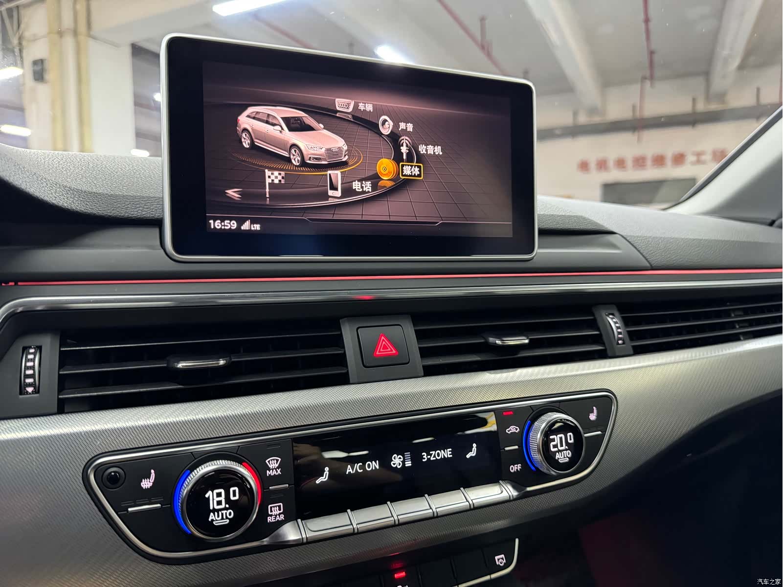 Audi A4, 2020 19