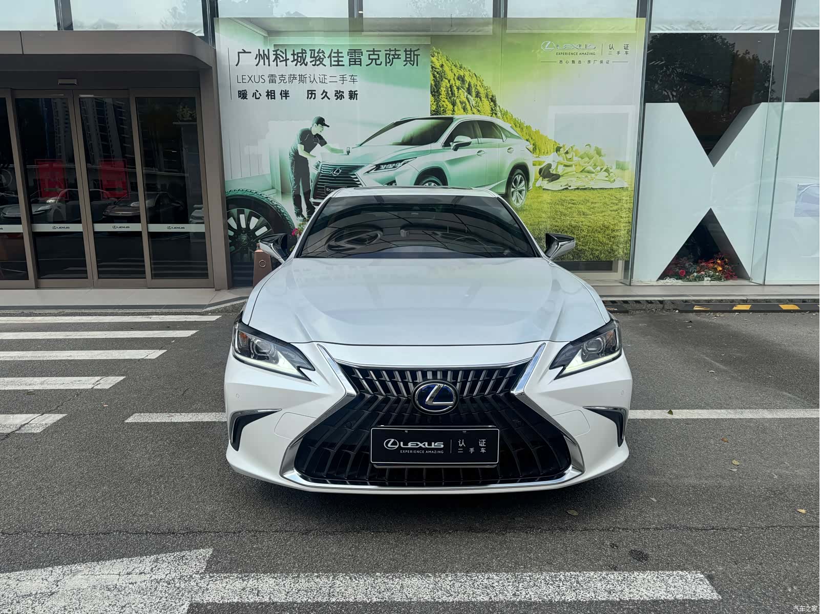 Lexus ES, 2021 1