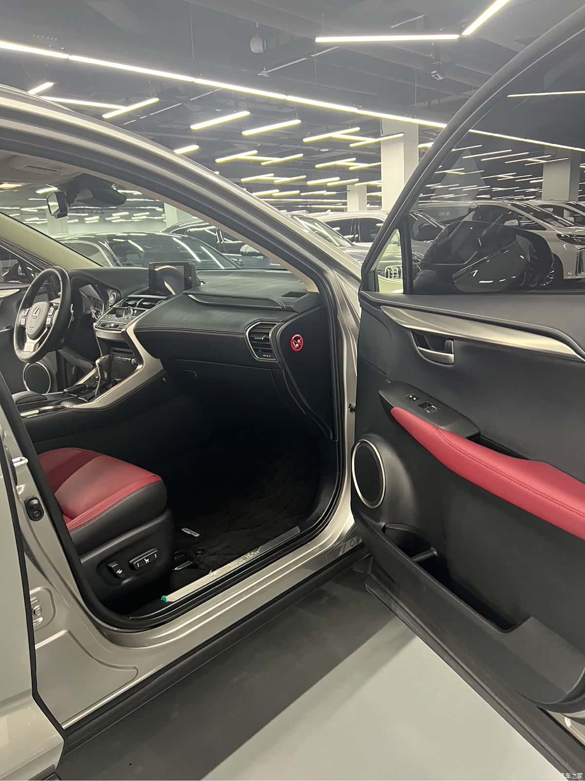 Lexus NX, 2021 9
