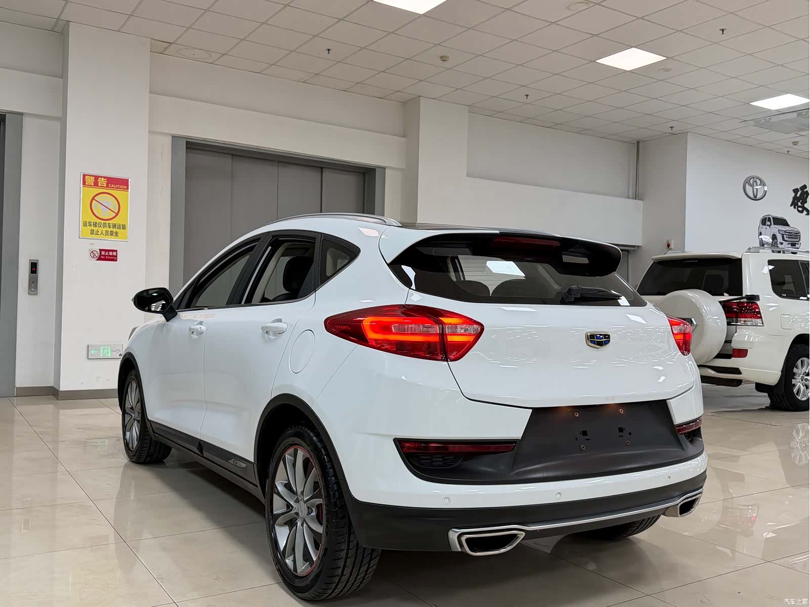 Geely Emgrand, 2017 6