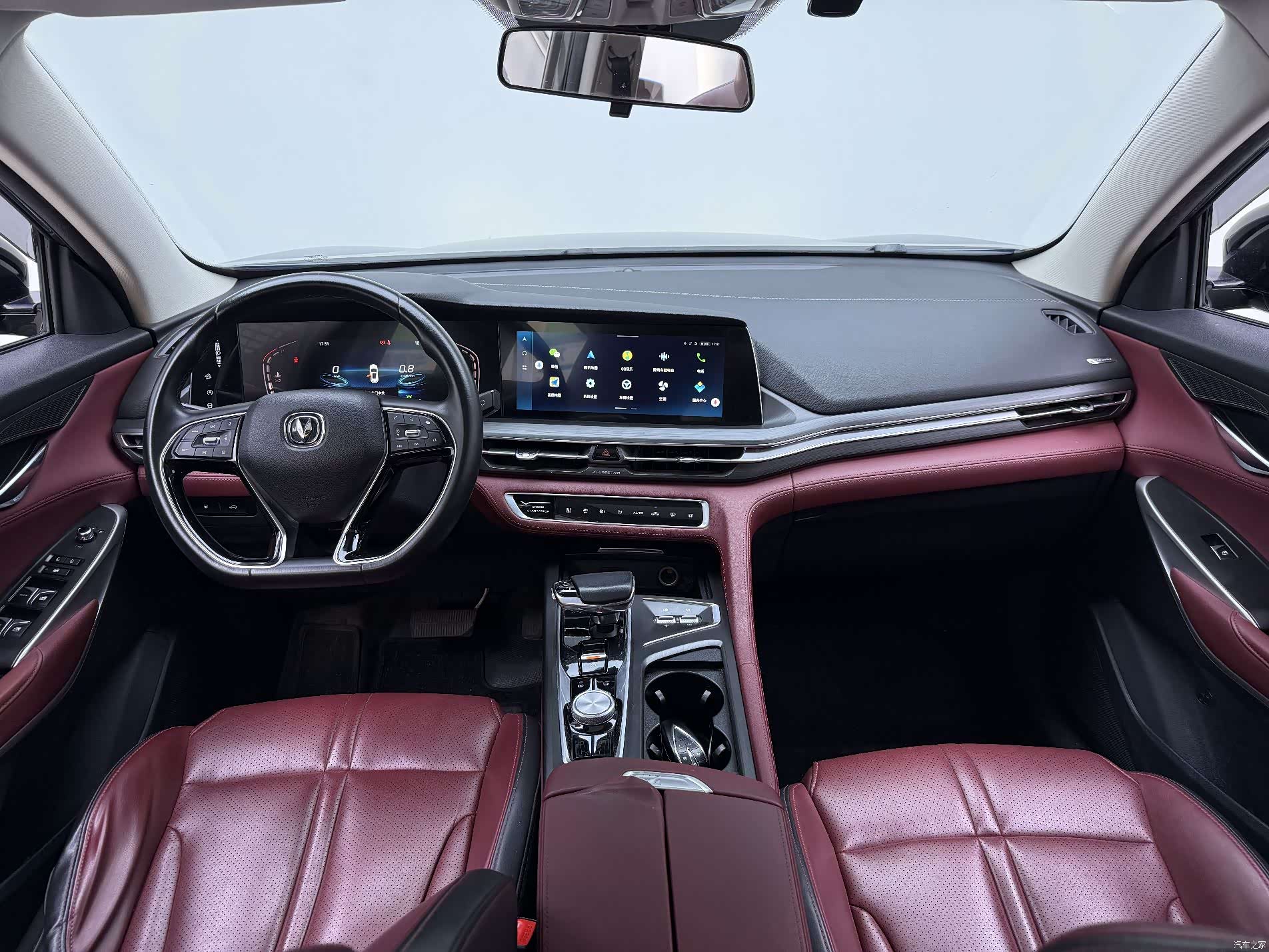 Changan CS75, 2020 13