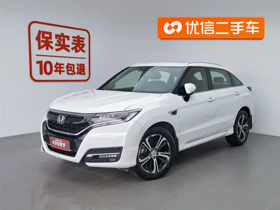 Honda UR-V