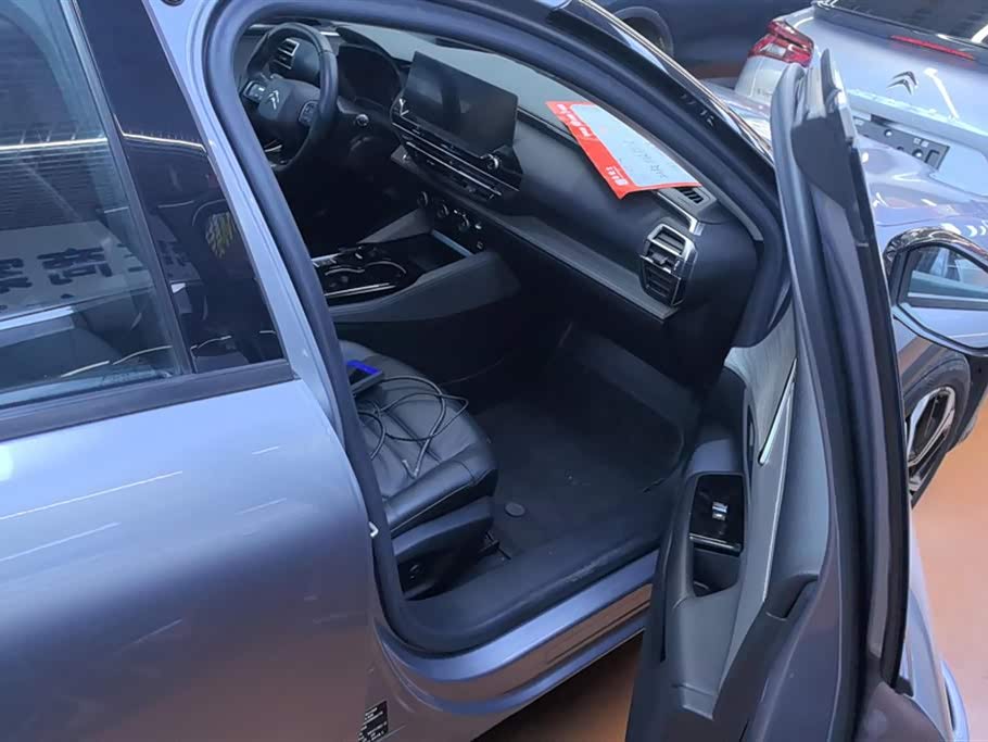 Citroen Versailles C5 X