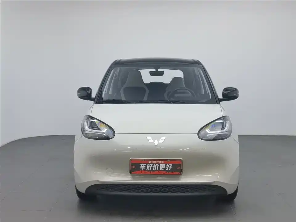 Wuling Wuling Bingguo