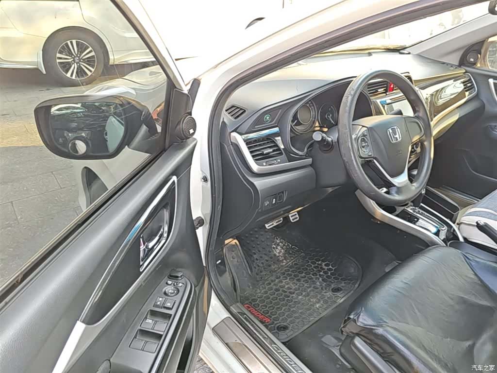 Honda Crider, 2014 16
