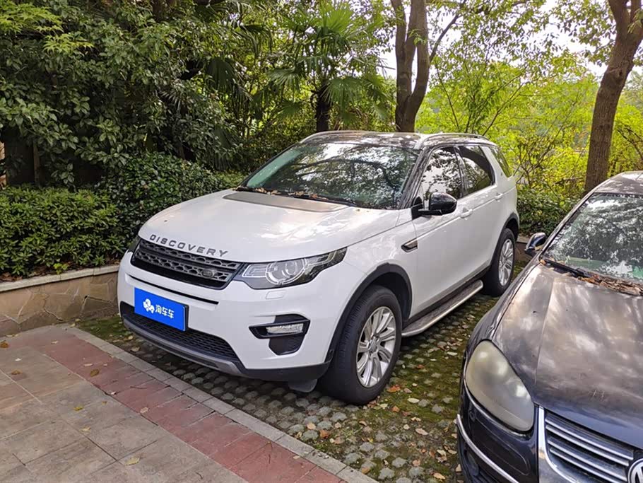Land Rover Discover Shenxing