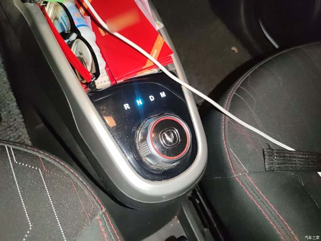 Changan IMT, 2016 7