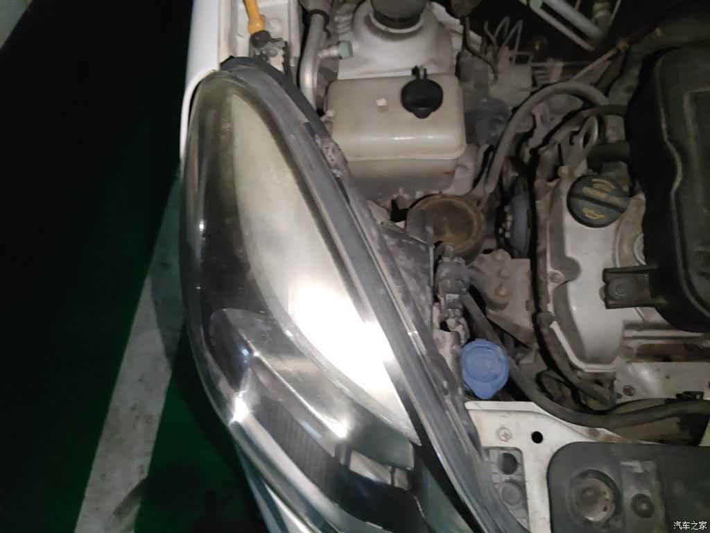 Changan IMT, 2016 21
