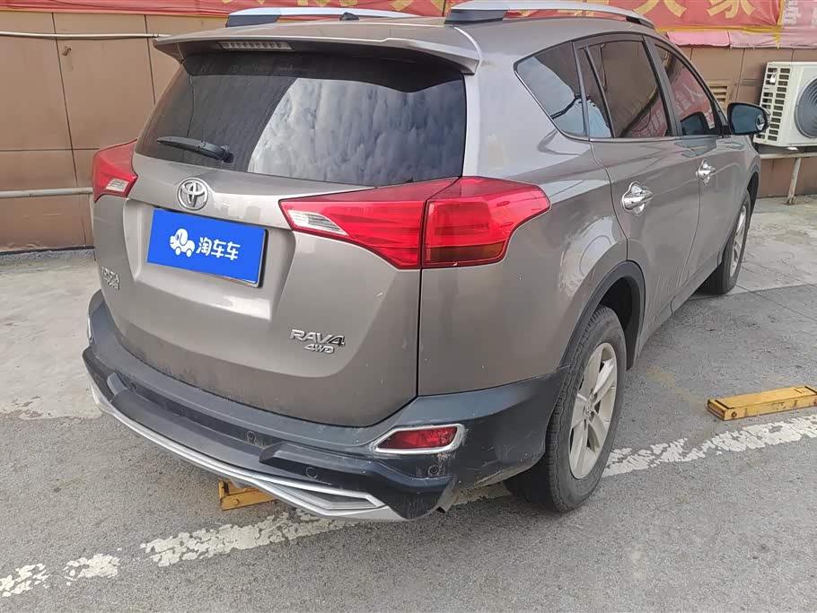 Toyota RAV4 Rongfang