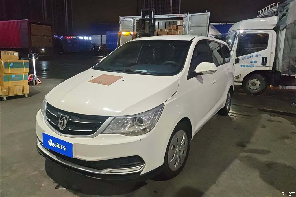Wuling 730, 2022 1