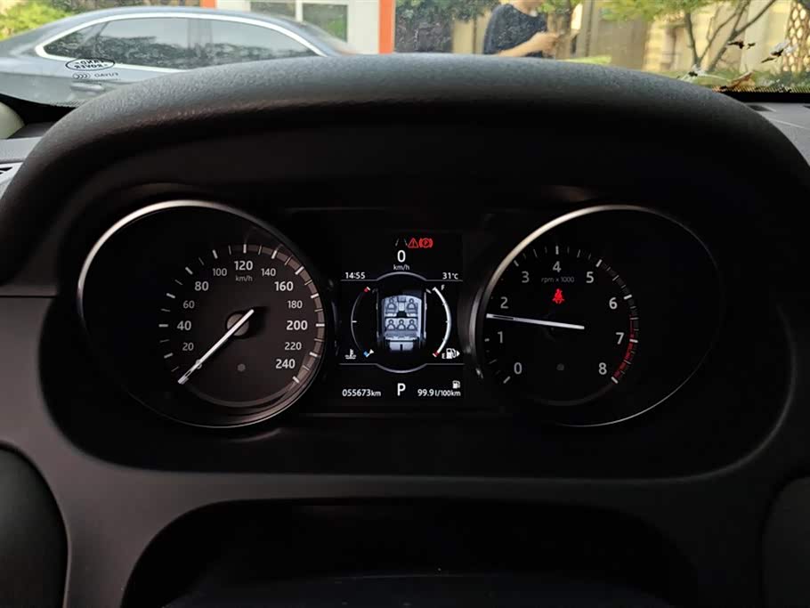 Land Rover Discover Shenxing