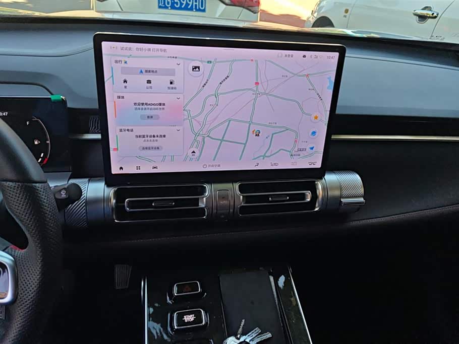 Trumpchi Shadow cool