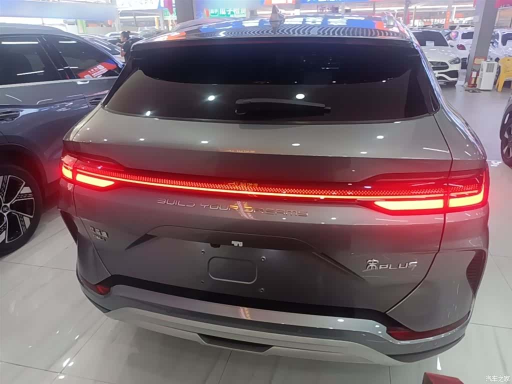BYD Song, 2023 6