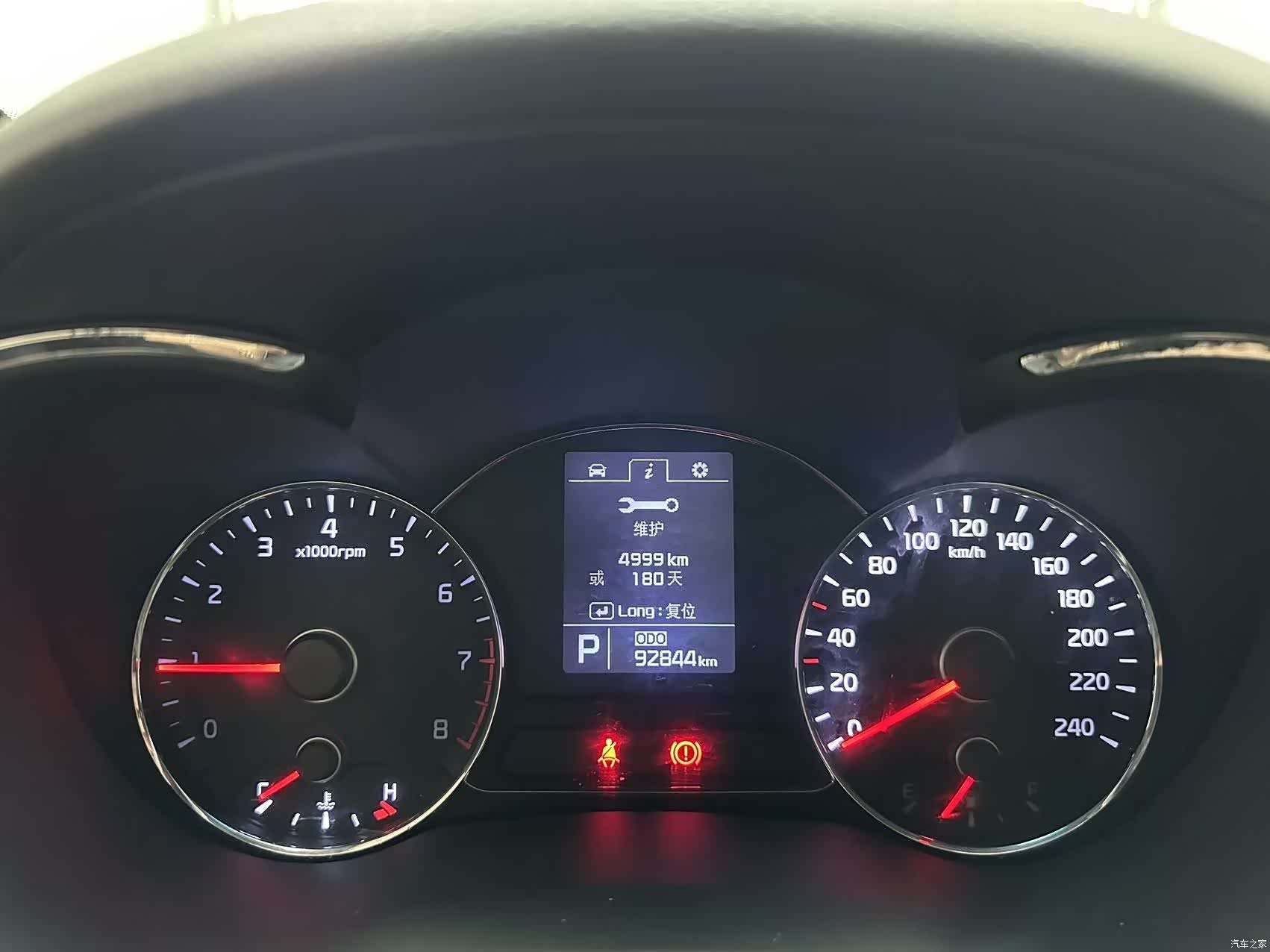 Kia K3, 2014 4