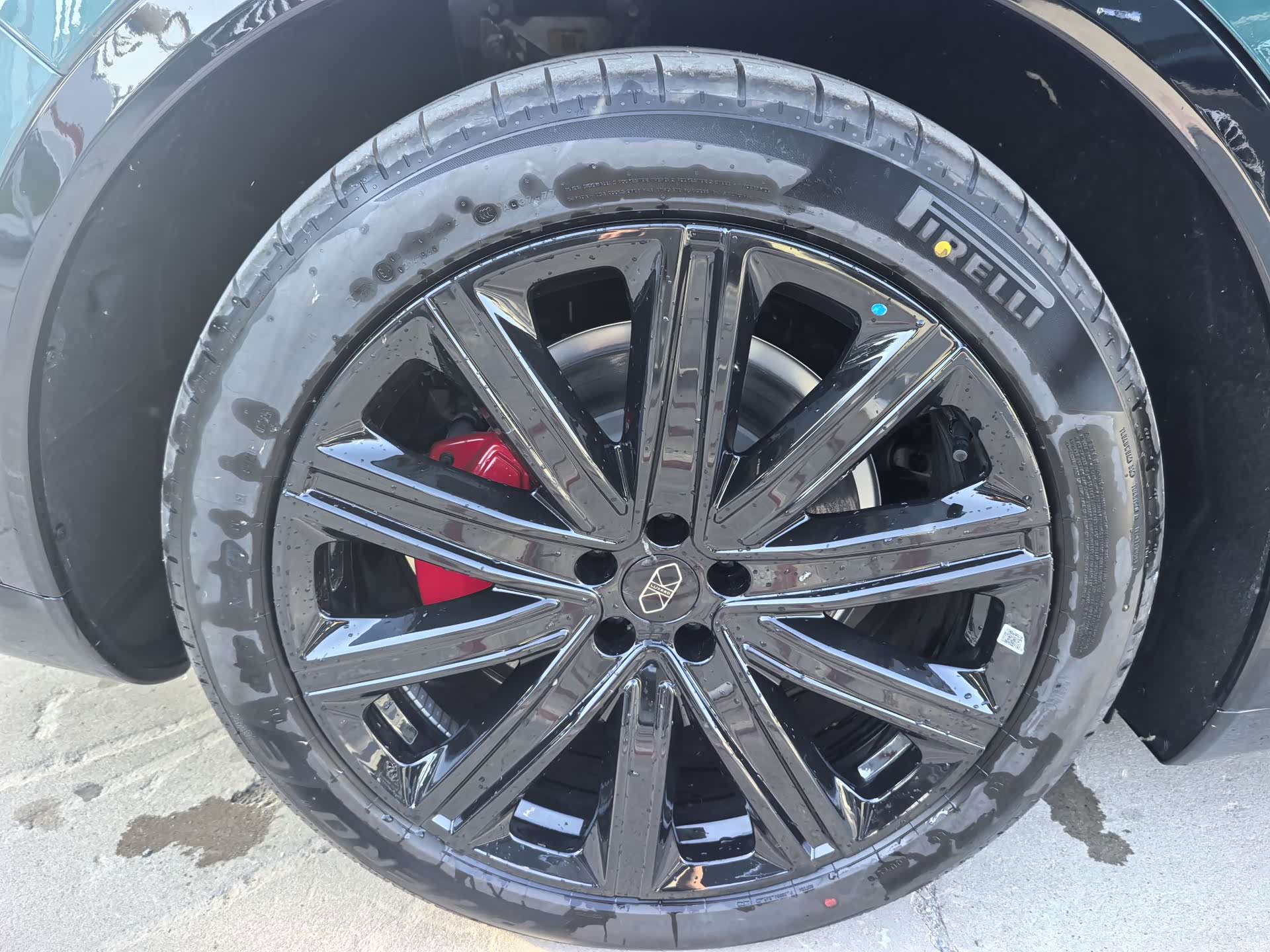 Luxeed R7, 2026 4
