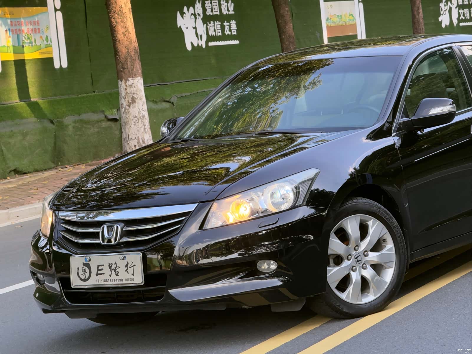Honda Accord, 2011 24