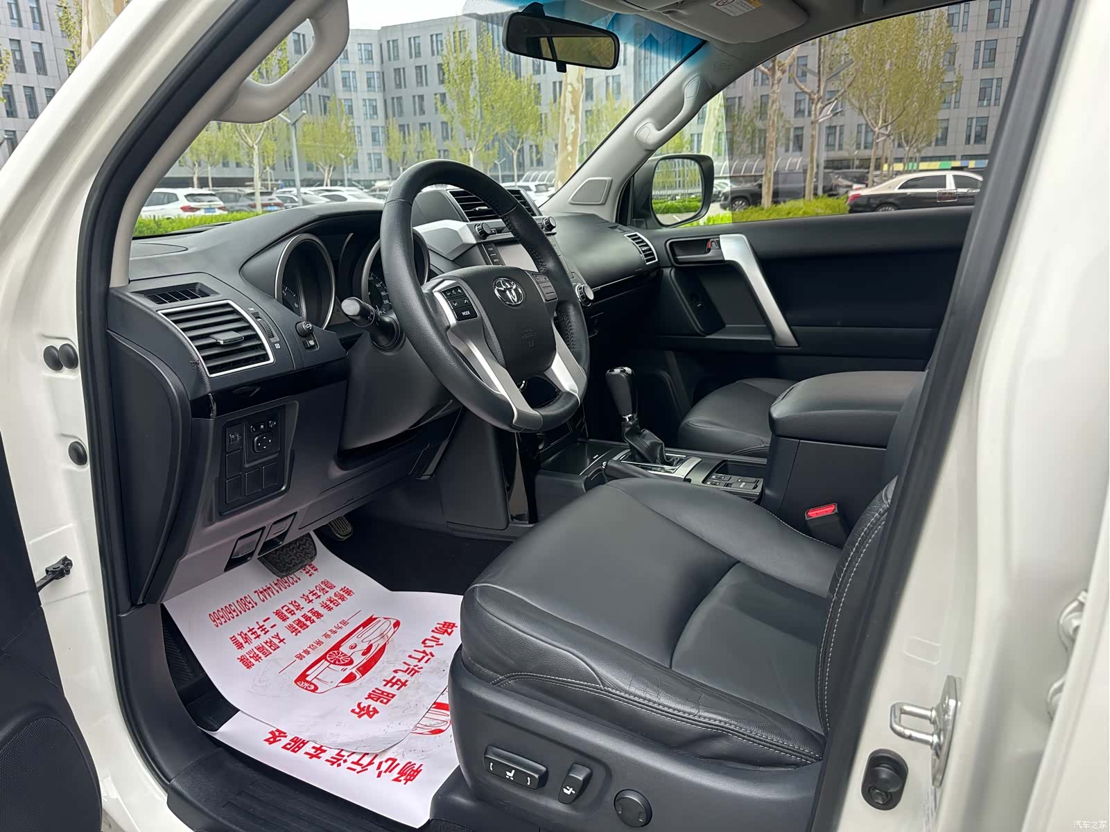 Toyota Prado, 2017 11