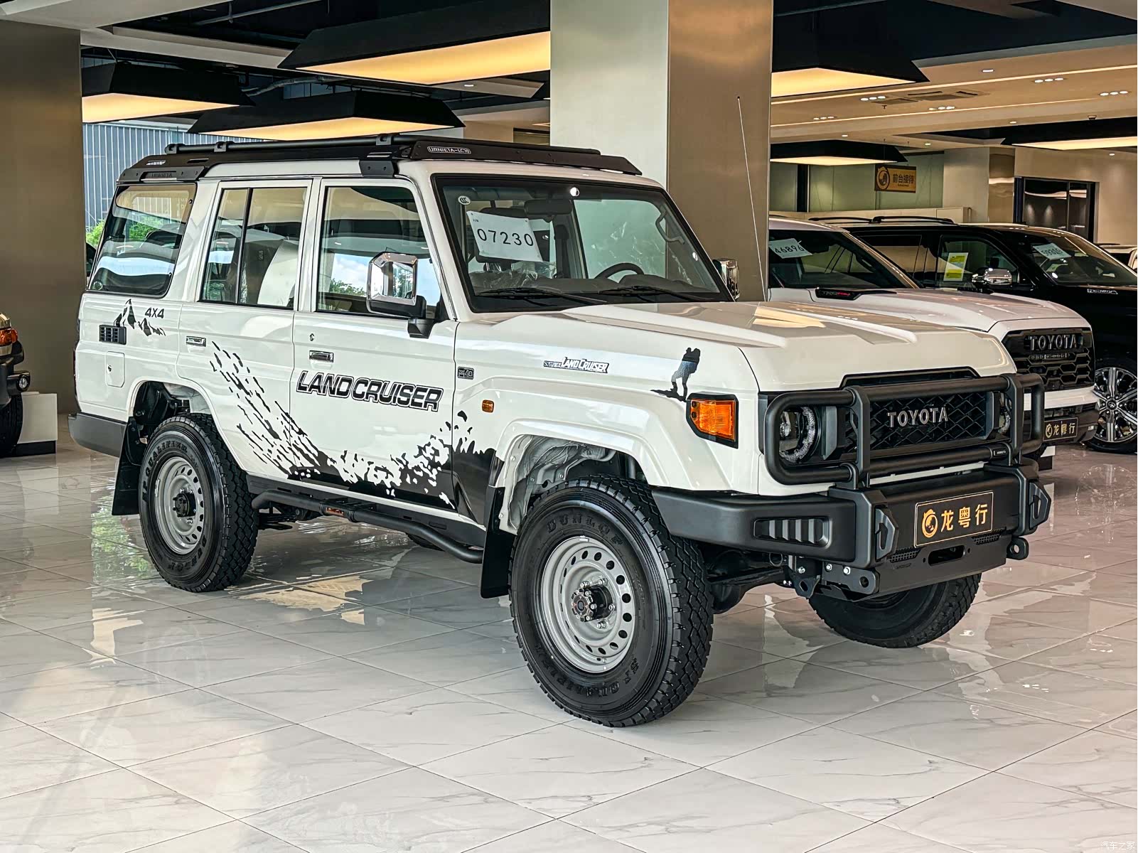 Toyota Land Cruiser, 1900 3