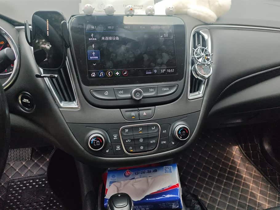 Chevrolet Mai Ruibao XL