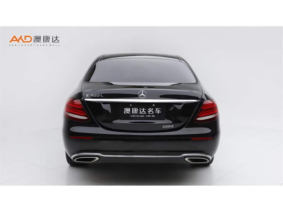Autohome Tianjin