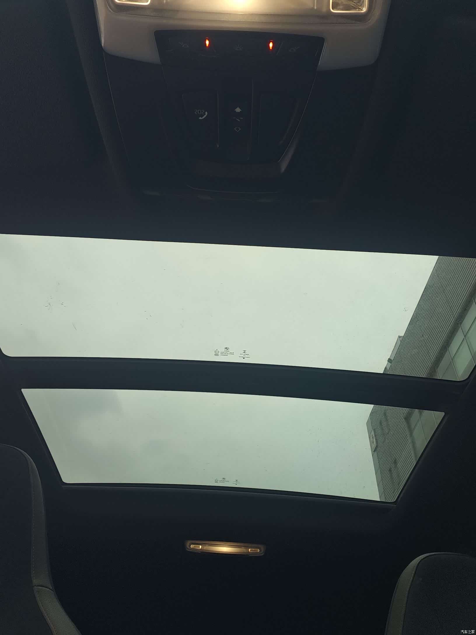 BMW X2, 2022 20