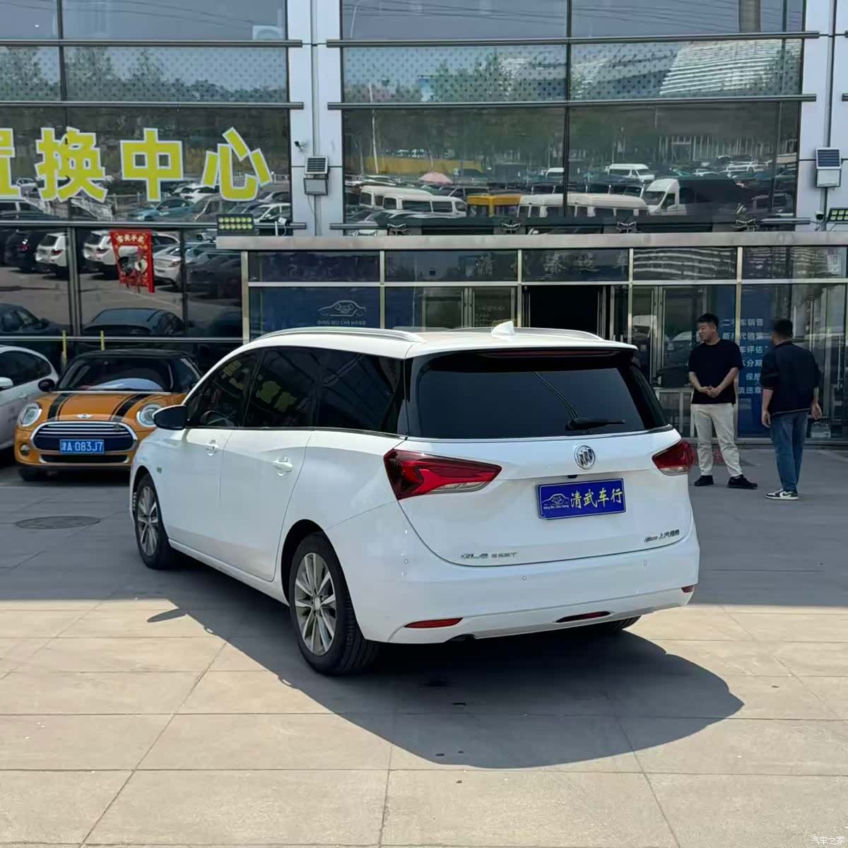 Buick GL6, 2023 7
