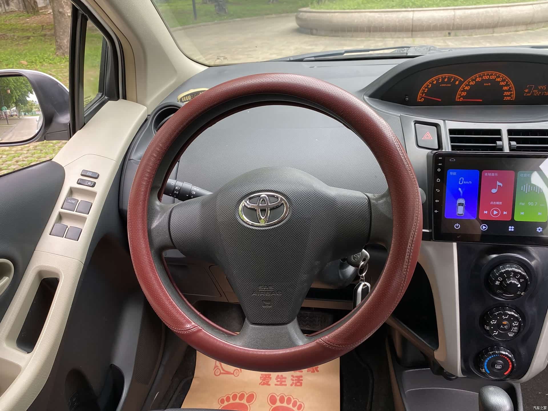 Toyota 1.6E, 2012 17