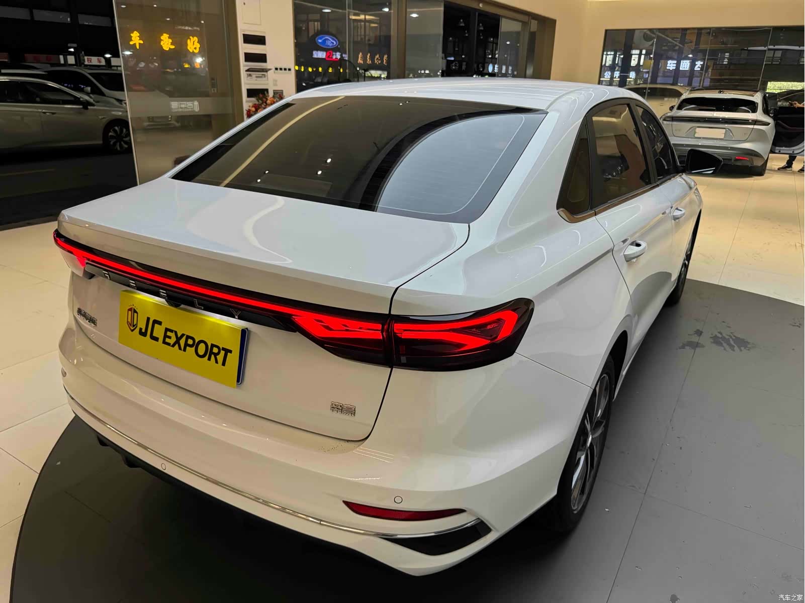 Geely Emgrand, 2024 11