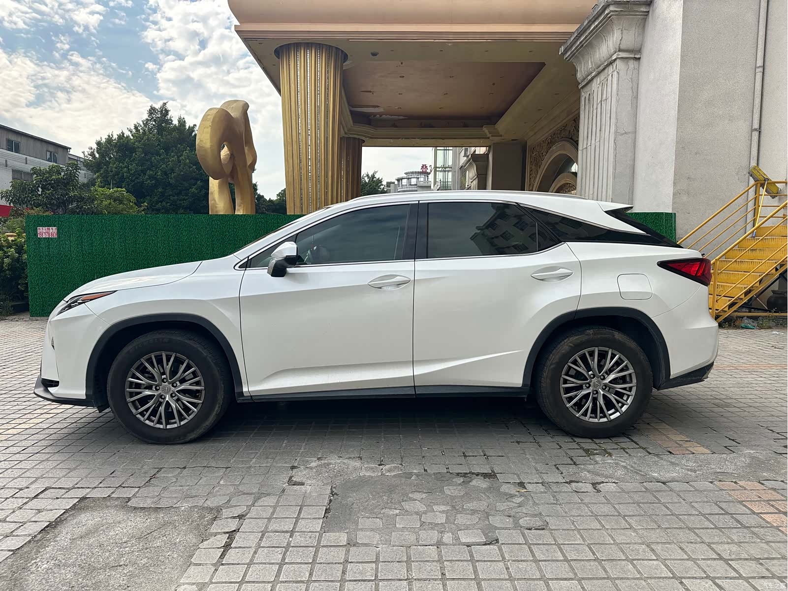 Lexus RX, 2019 4