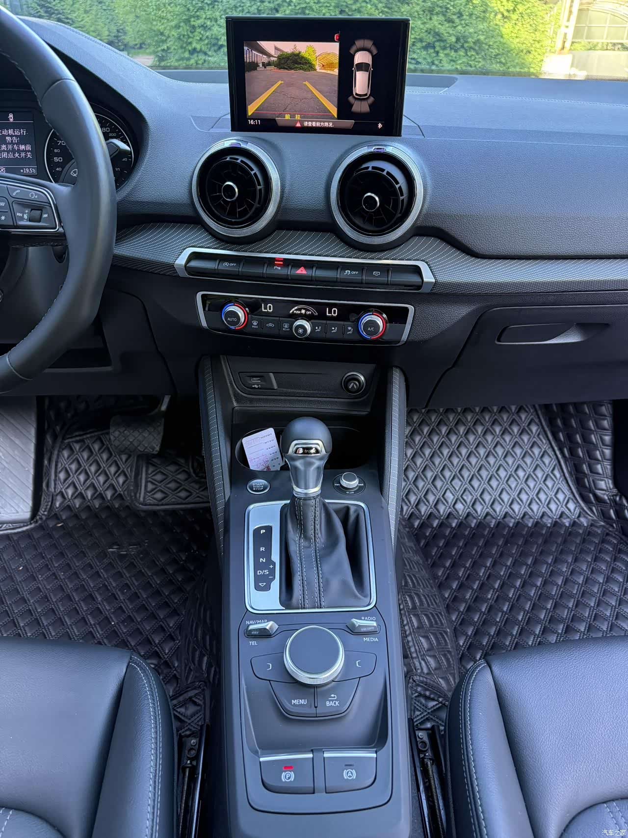 Audi Q2L, 2023 8