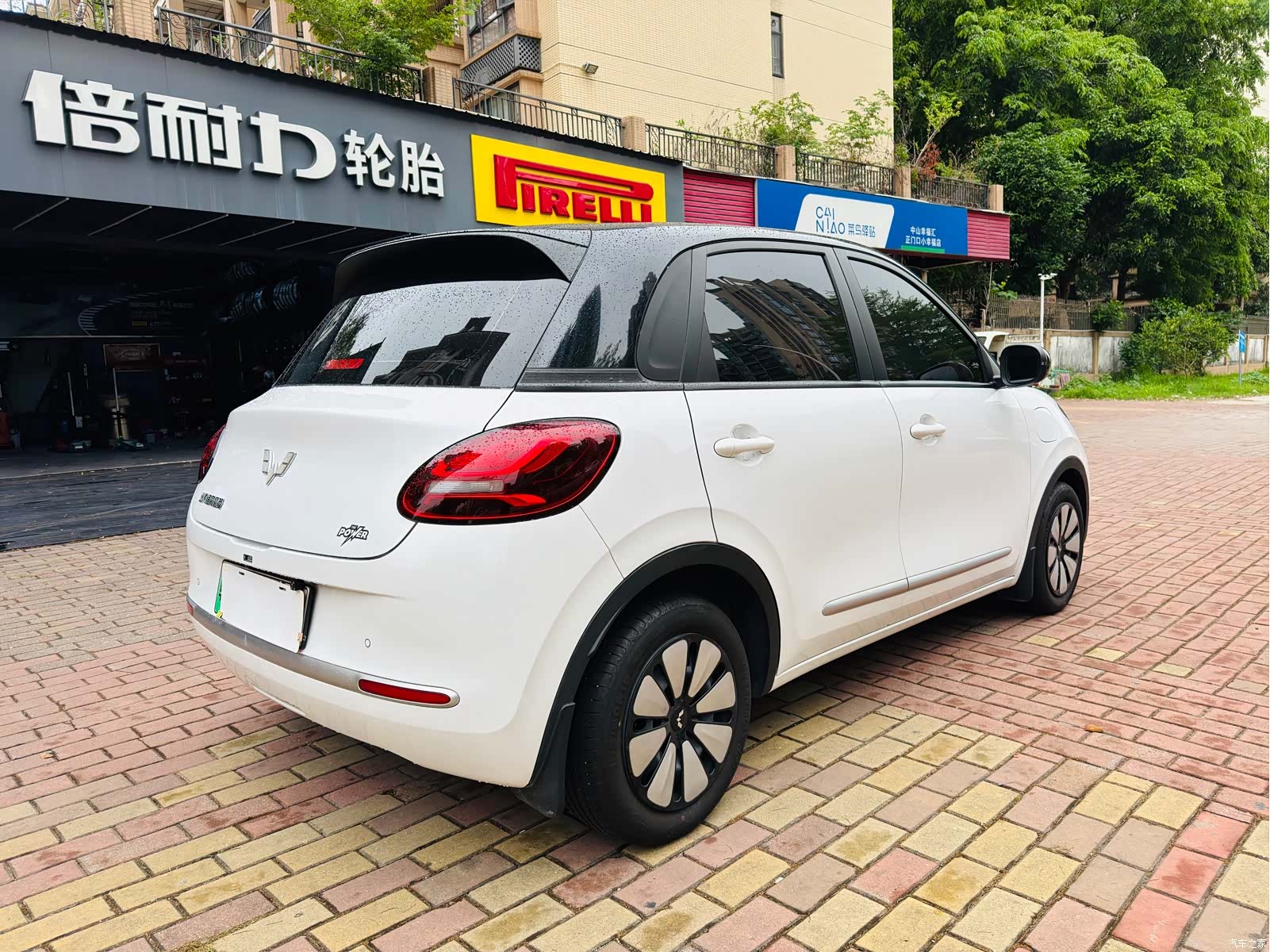 Wuling Bingo, 2024 7